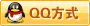 點擊這里給我發(fā)消息